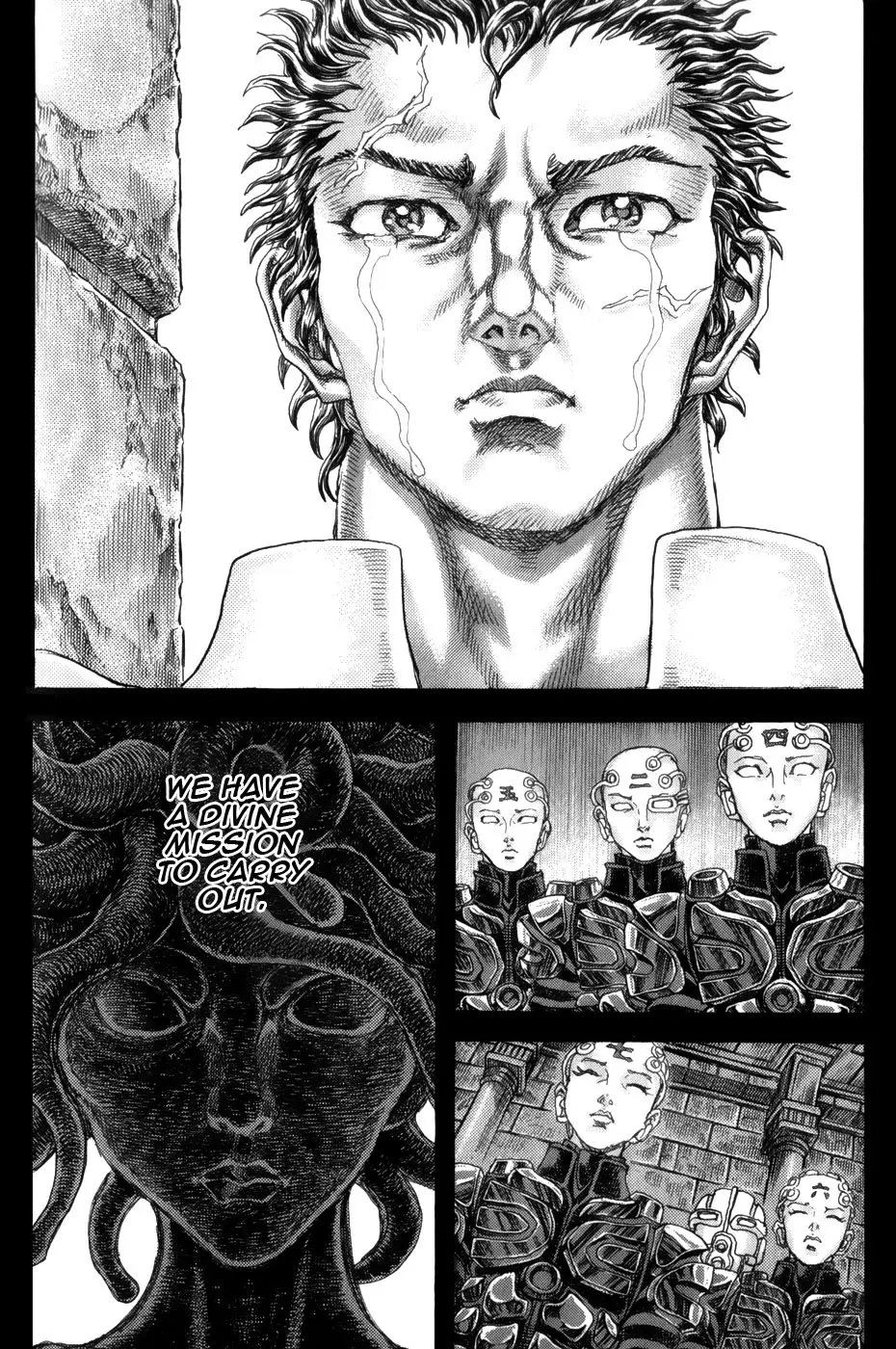 Manga page 13