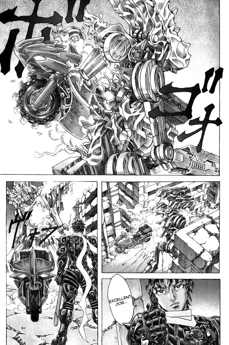Manga page 26