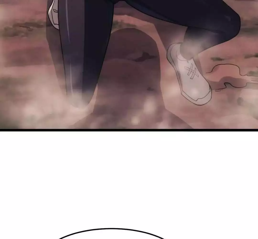 Manga page 77