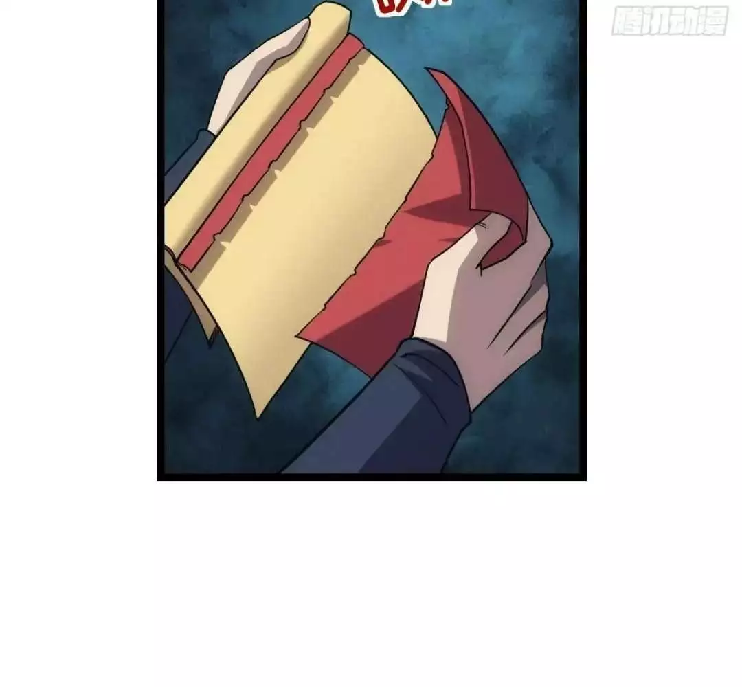 Manga page 91