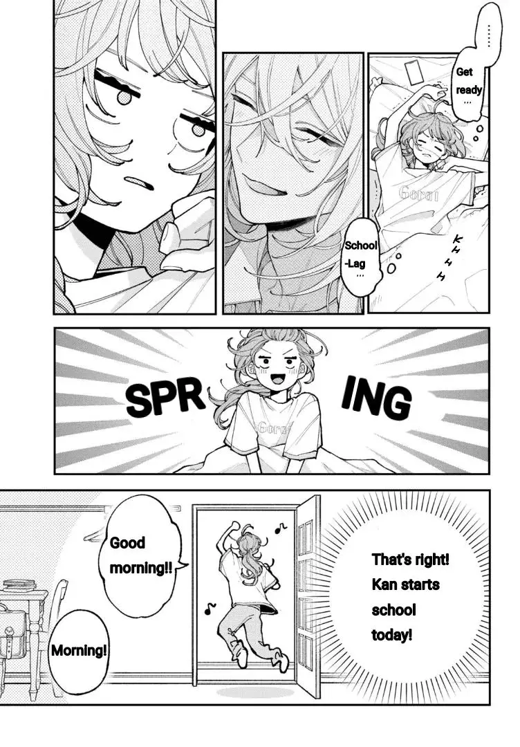 Manga page 4