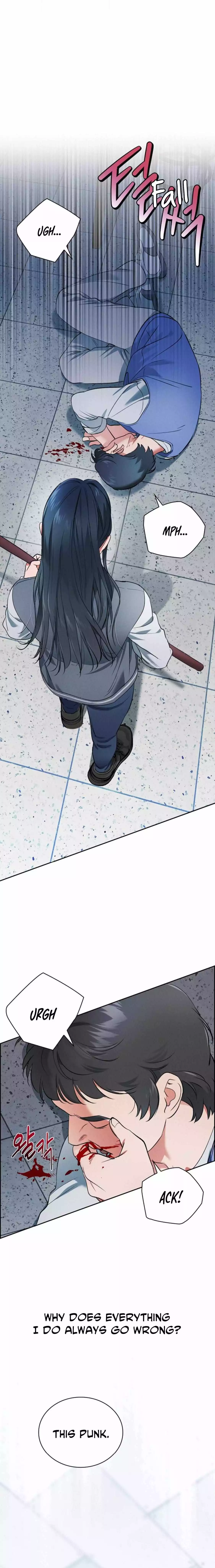 Manga page 12