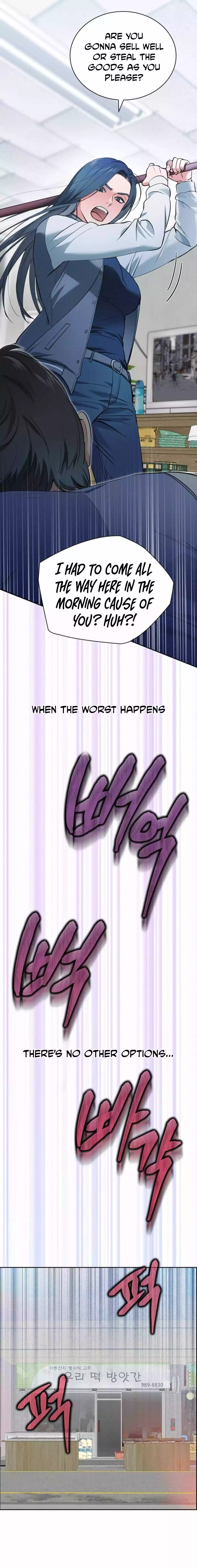 Manga page 13