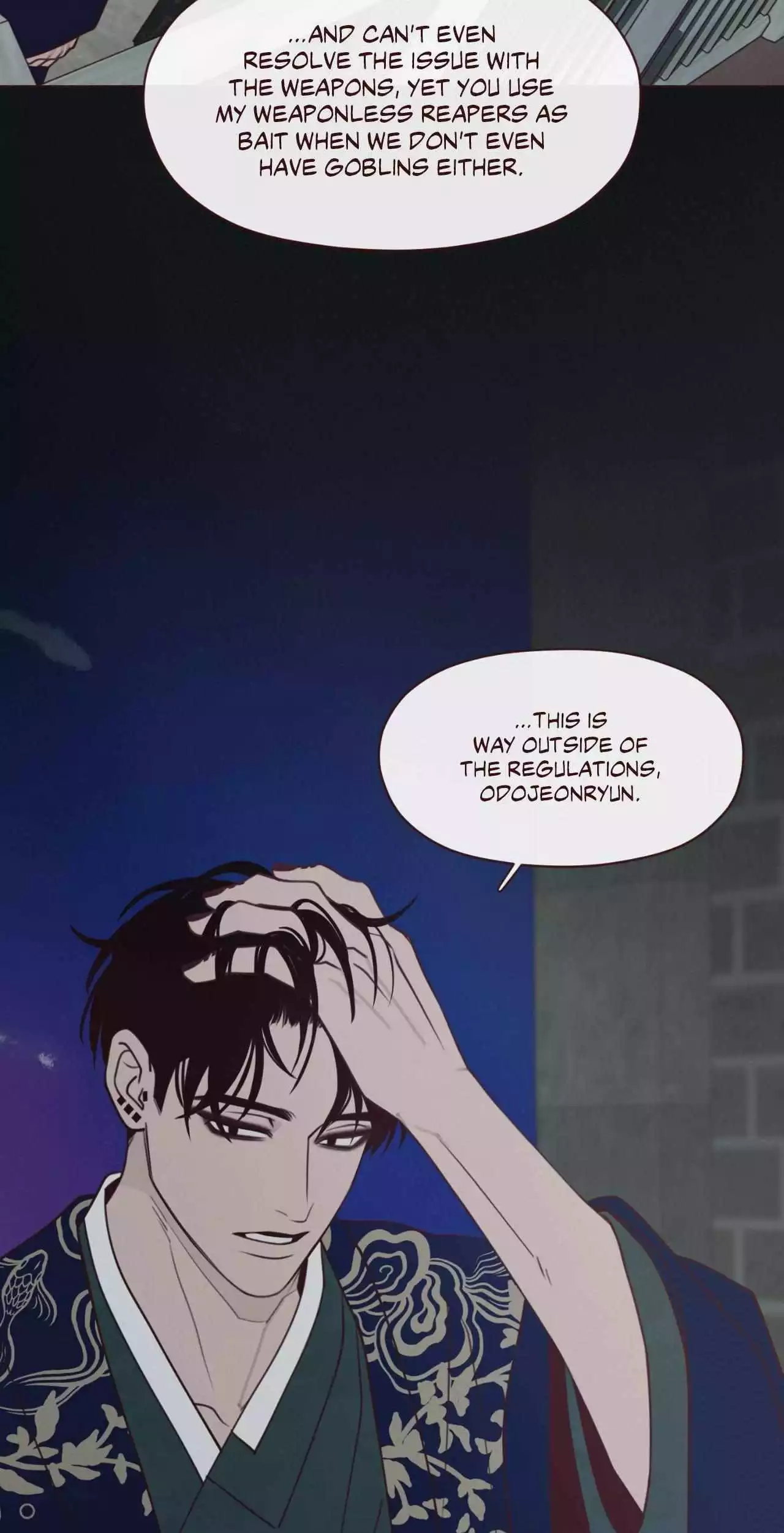 Manga page 56