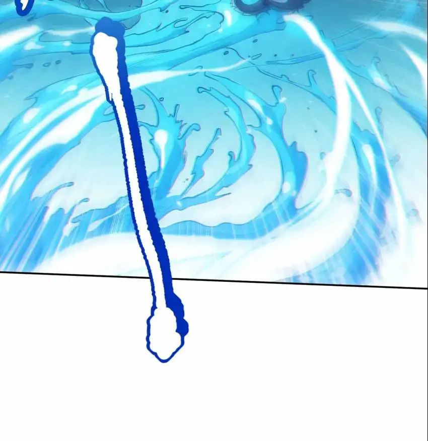 Manga page 69