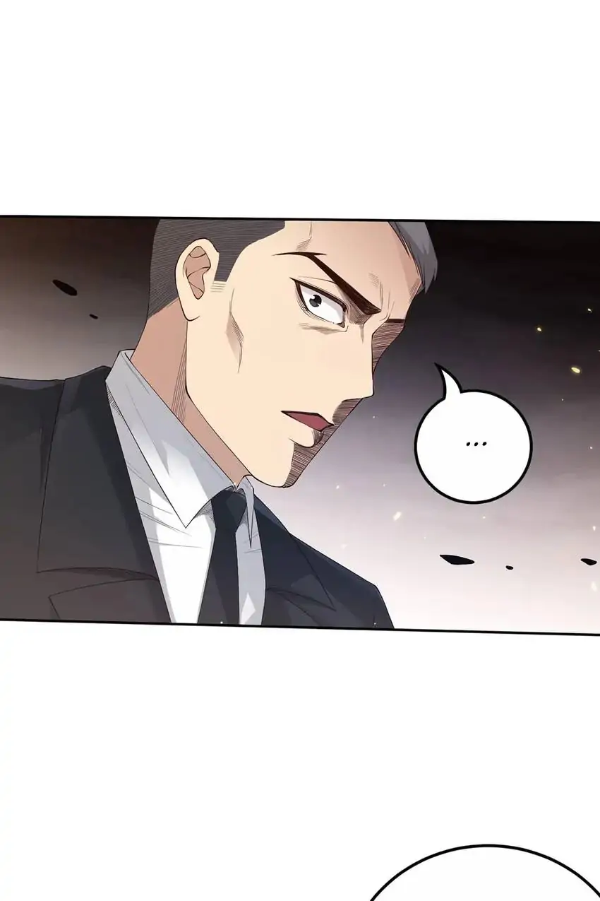 Manga page 56