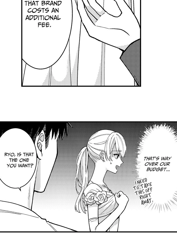 Manga page 21
