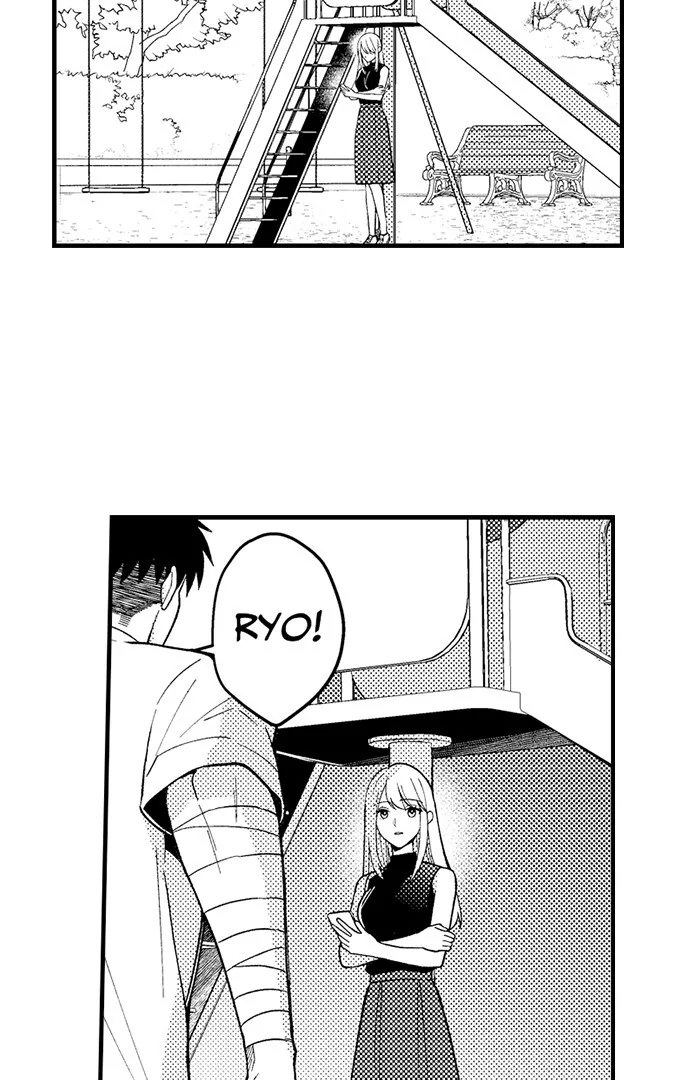 Manga page 19