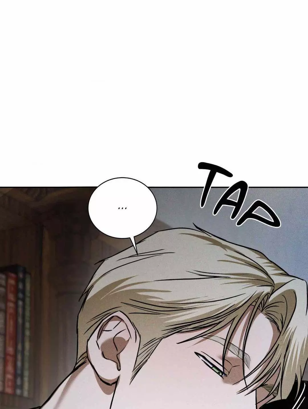 Manga page 58