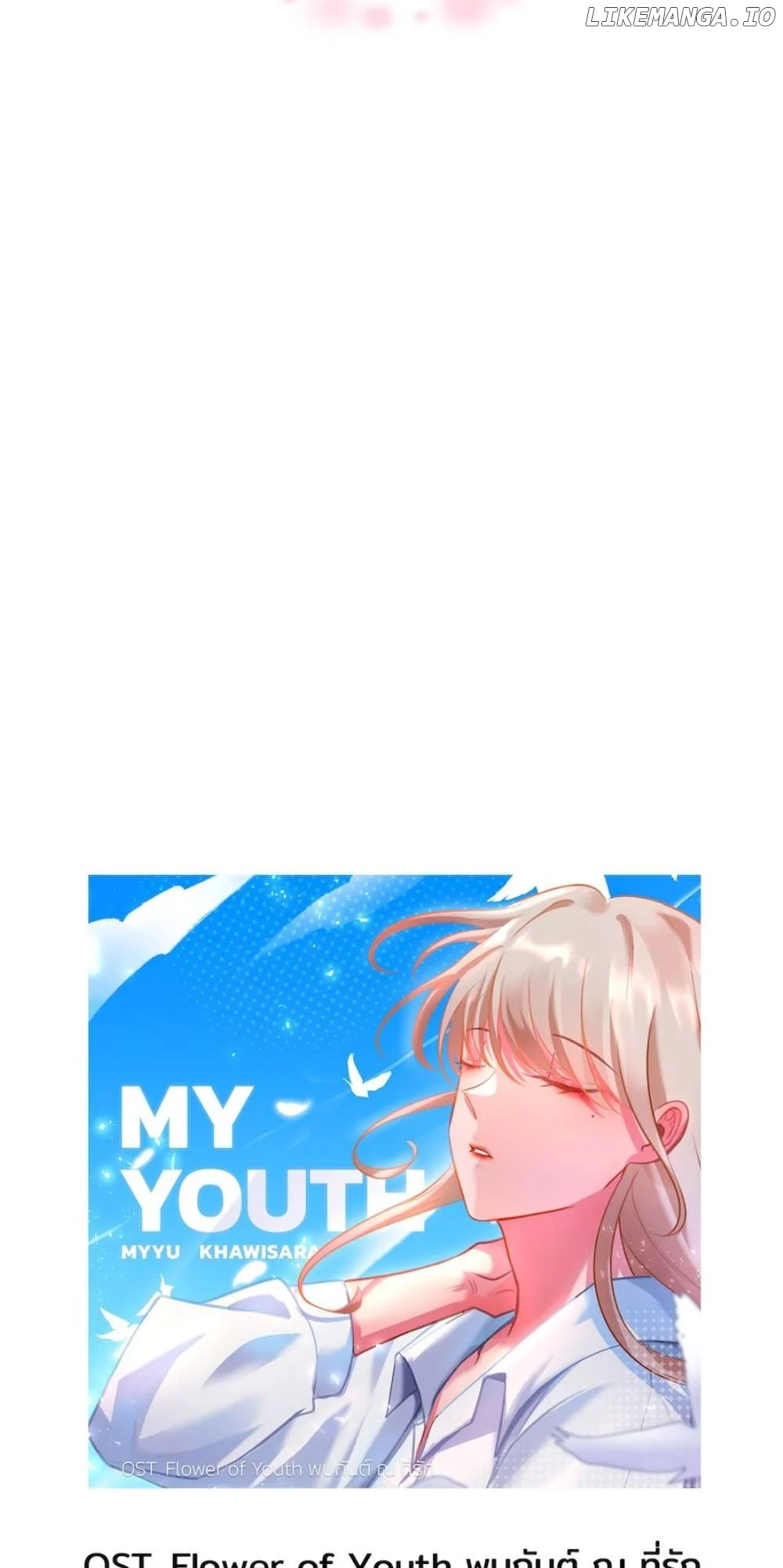 Manga page 48