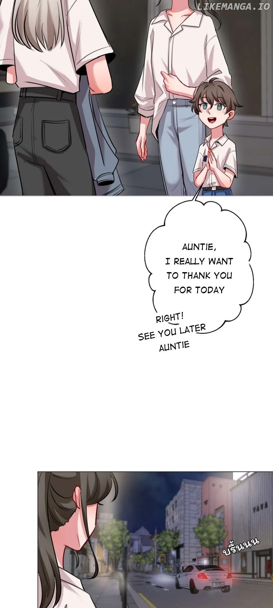 Manga page 31