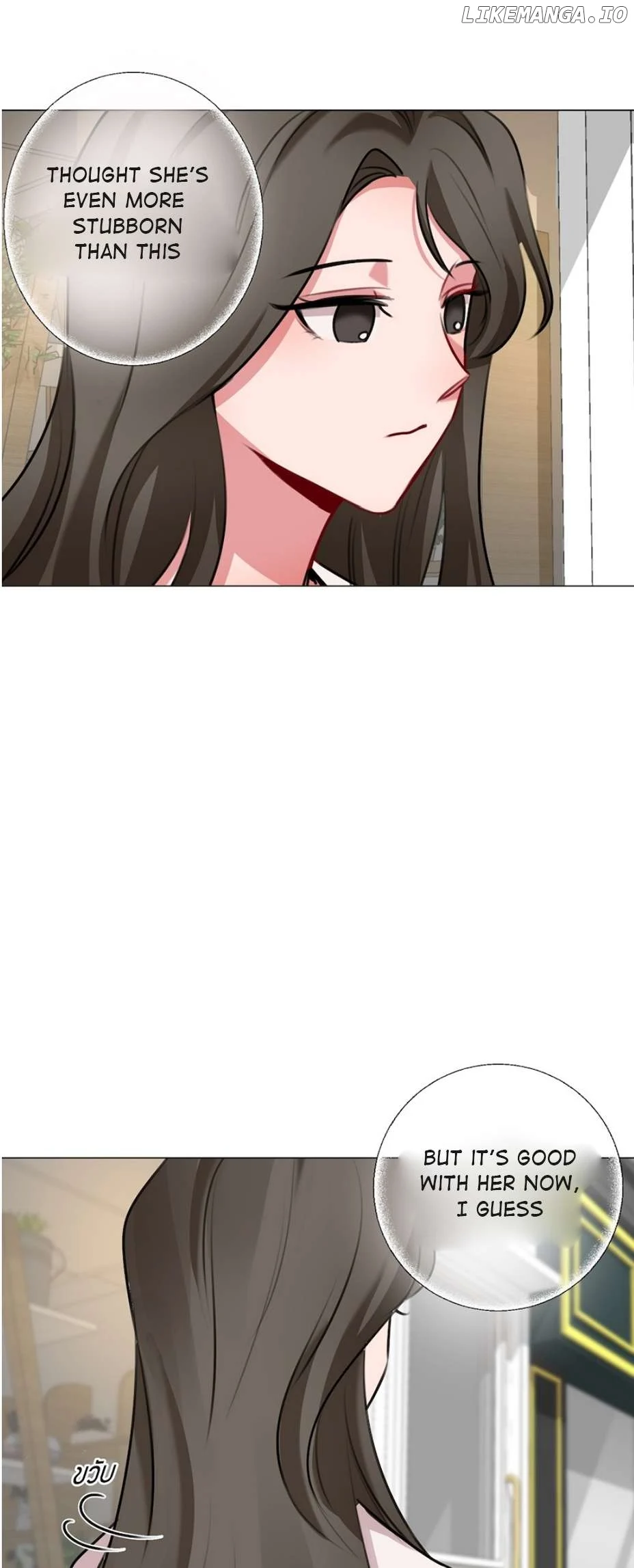 Manga page 44