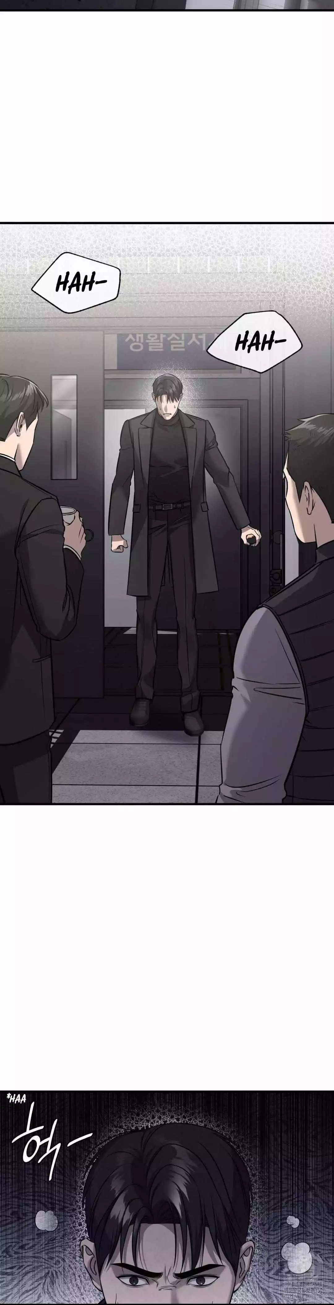 Manga page 34