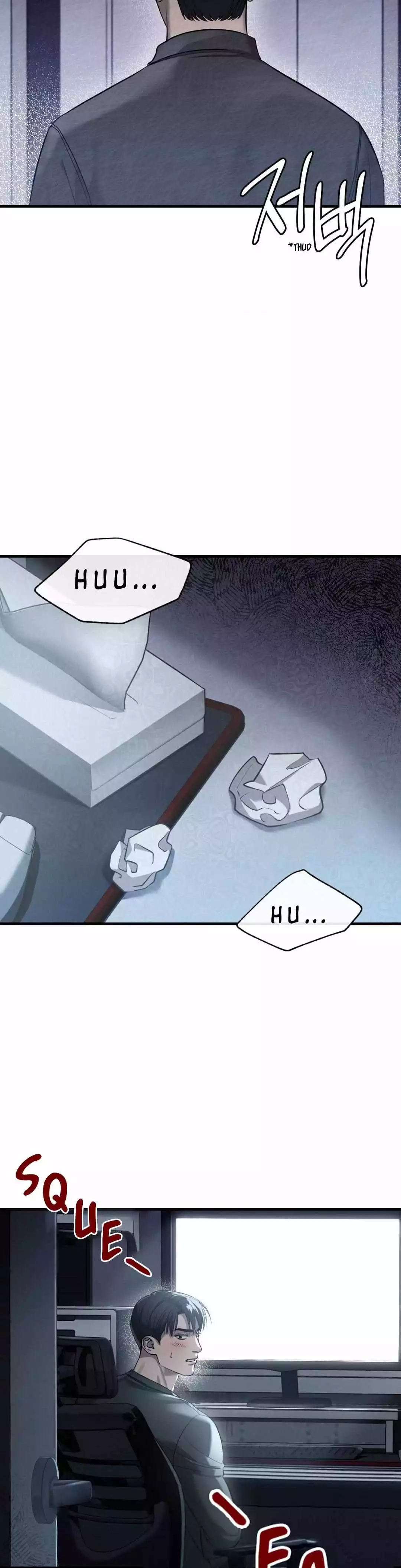 Manga page 17