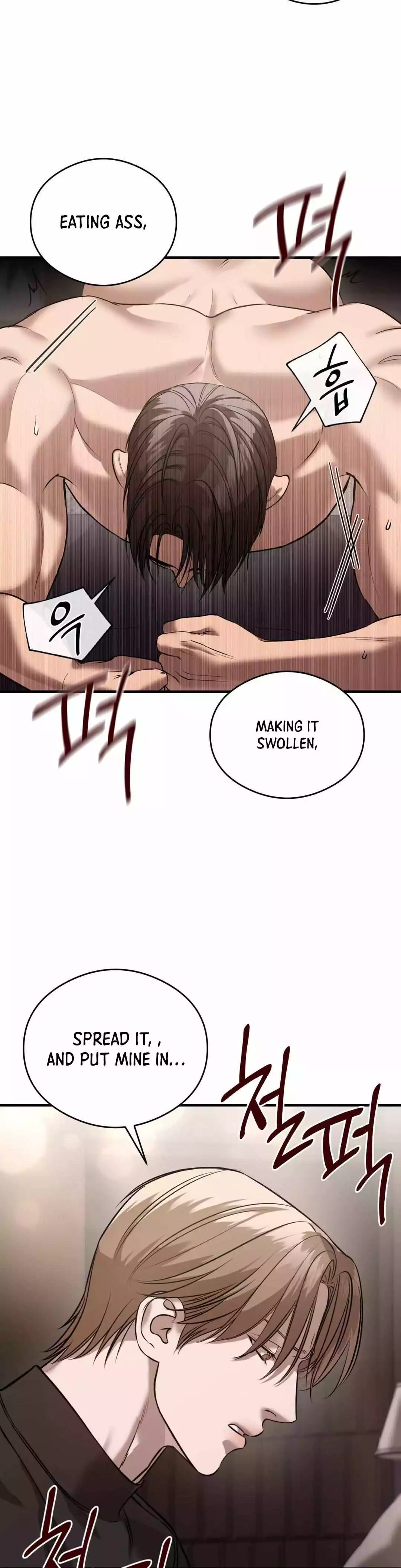 Manga page 21