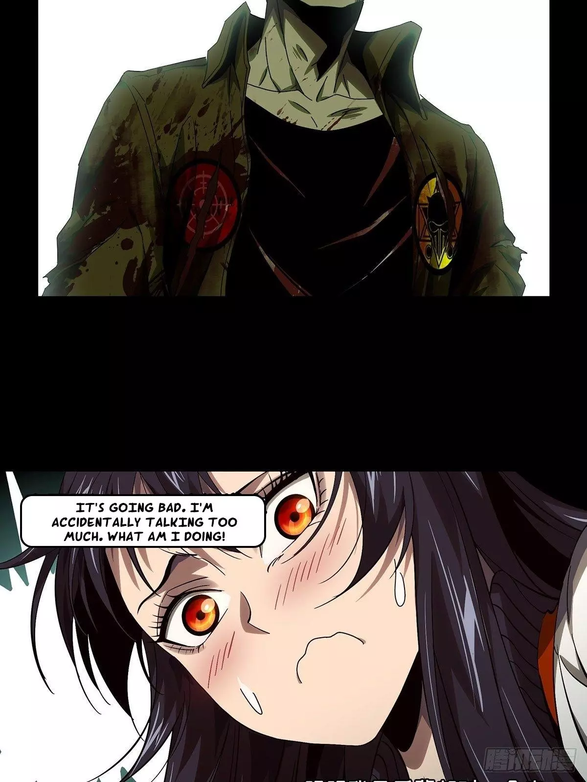 Manga page 27