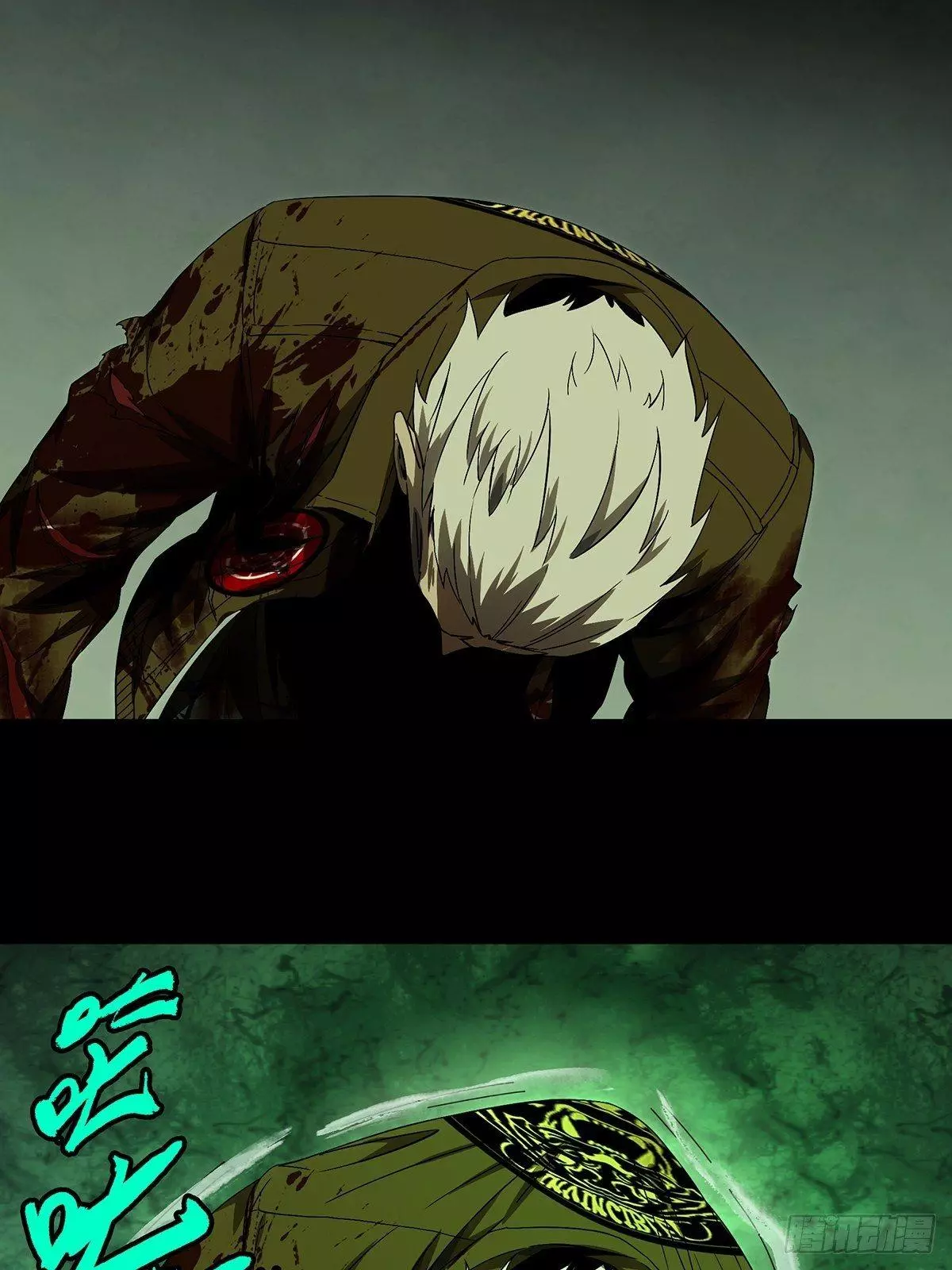 Manga page 35