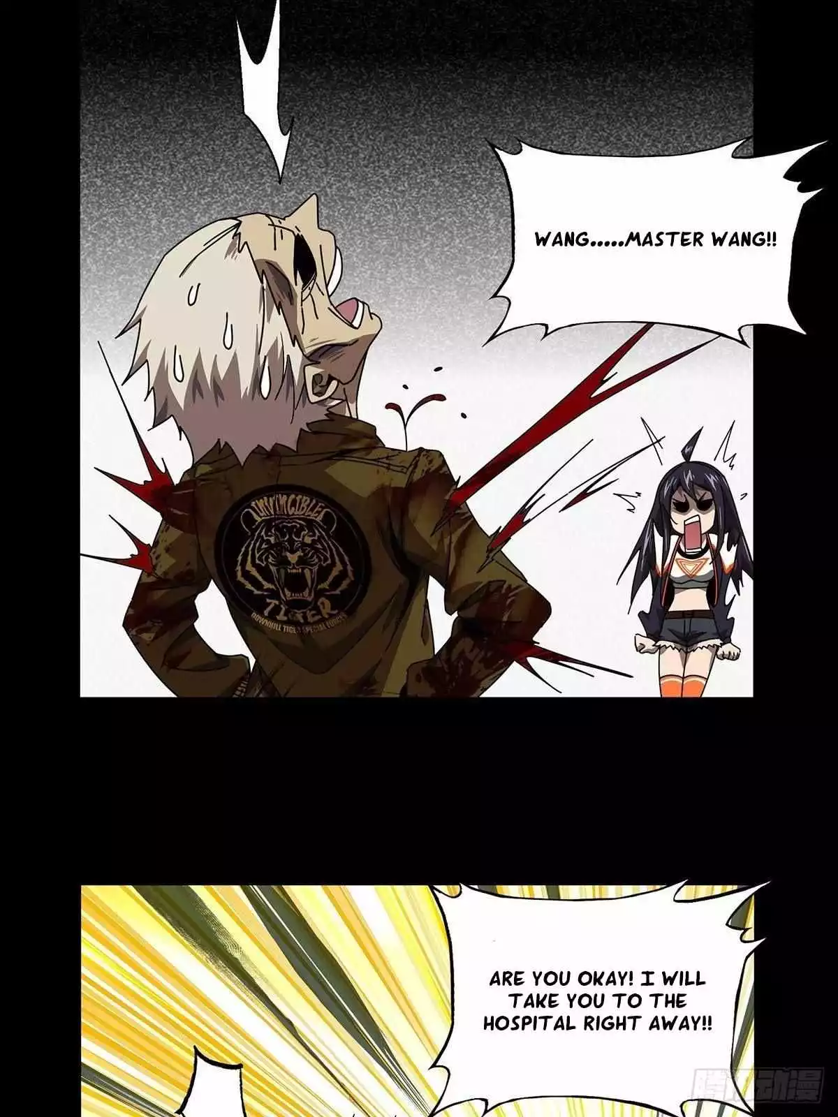 Manga page 31