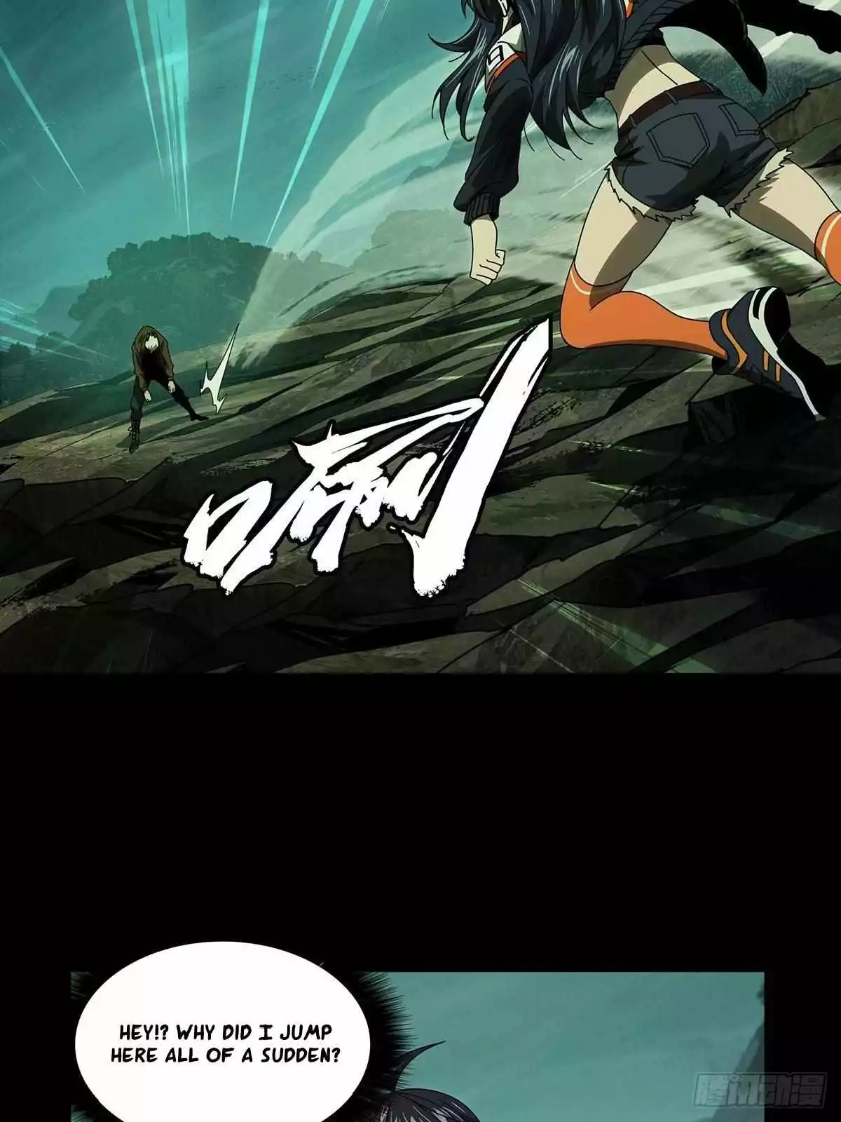 Manga page 38