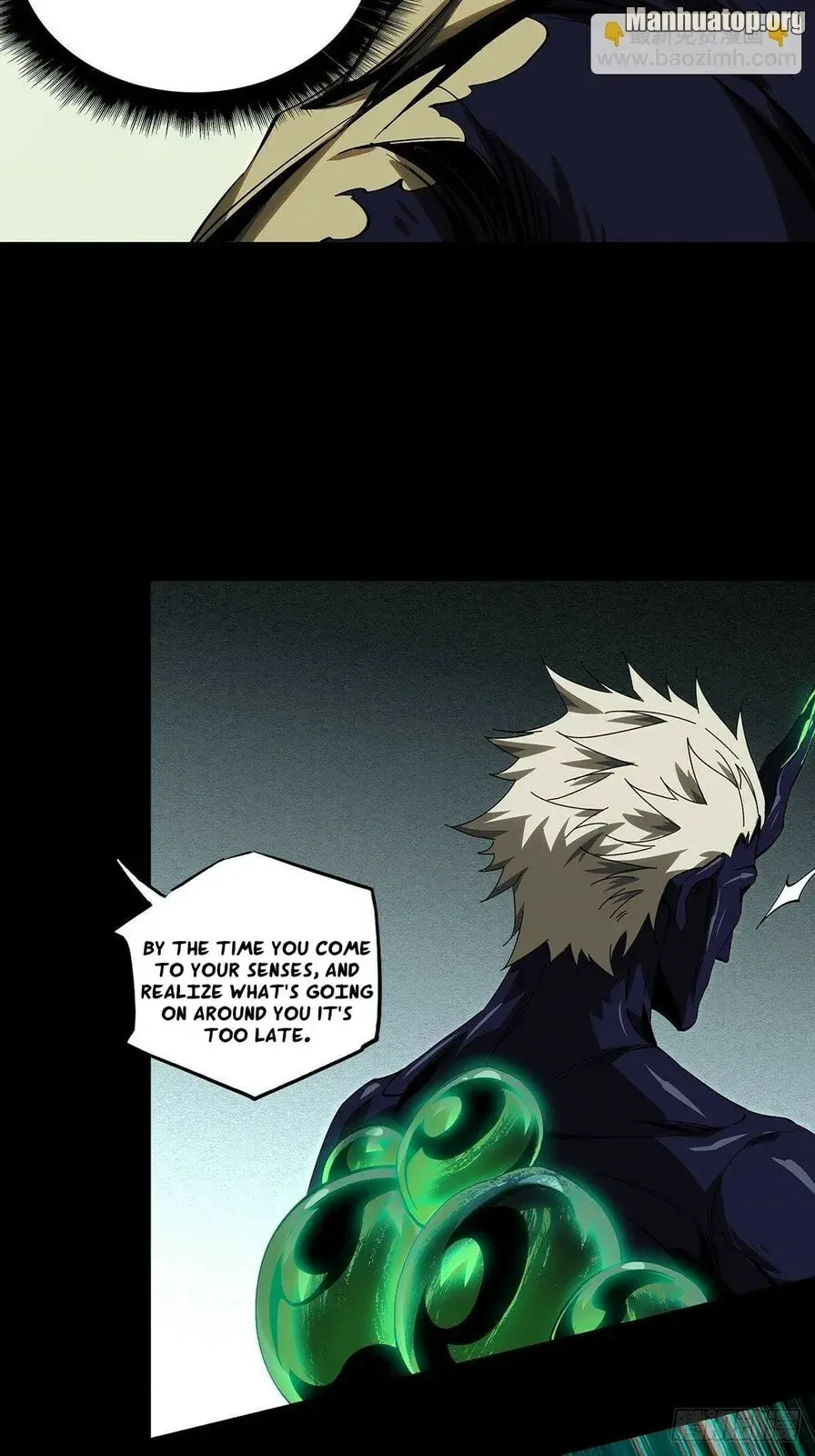 Manga page 26