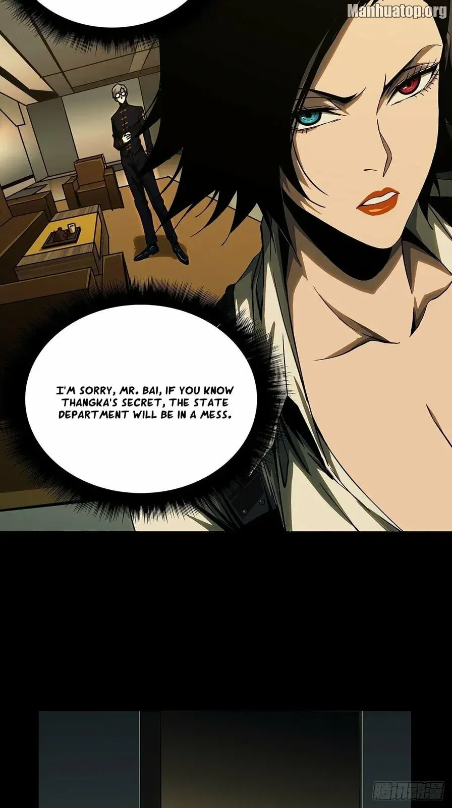 Manga page 33