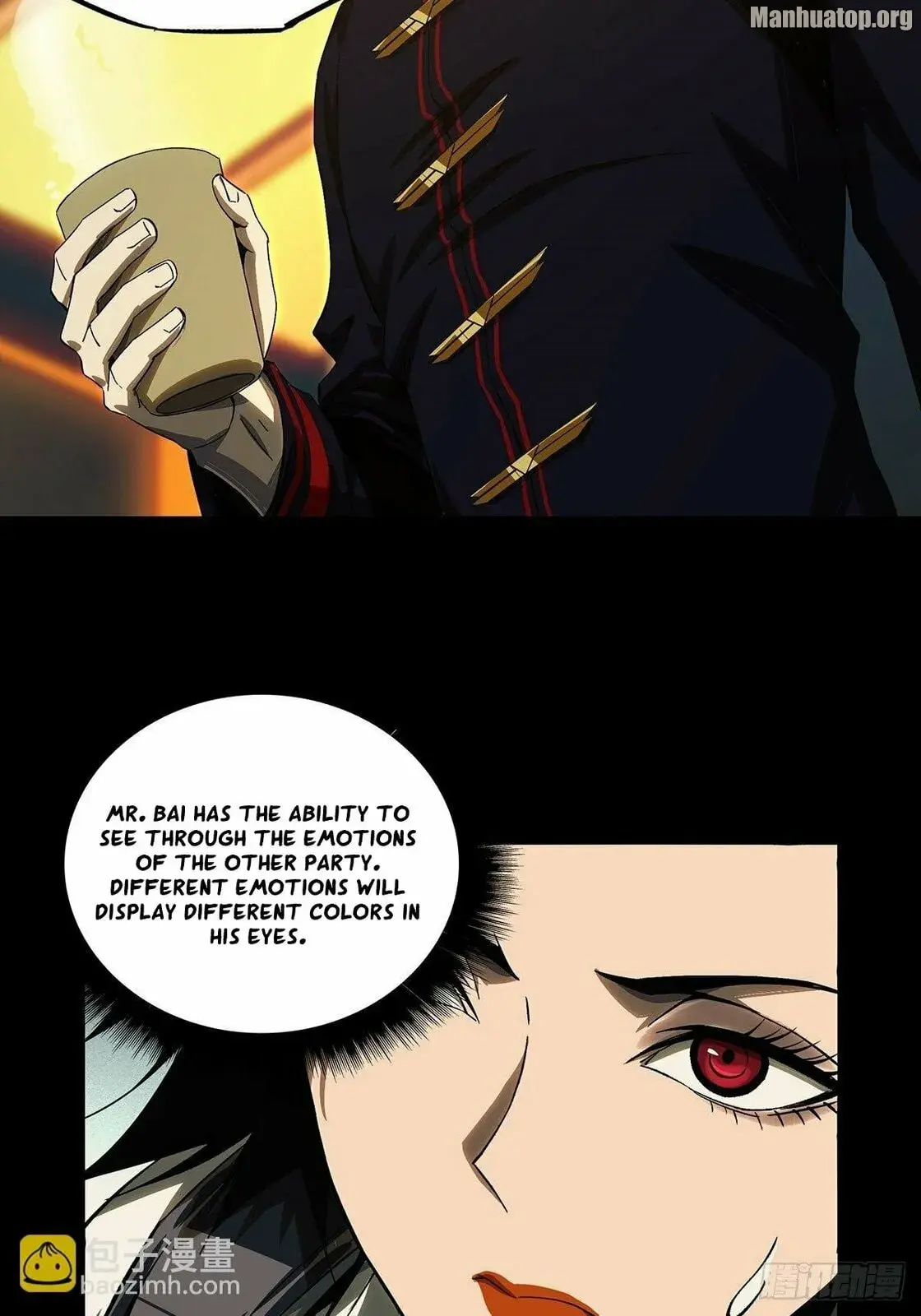 Manga page 25