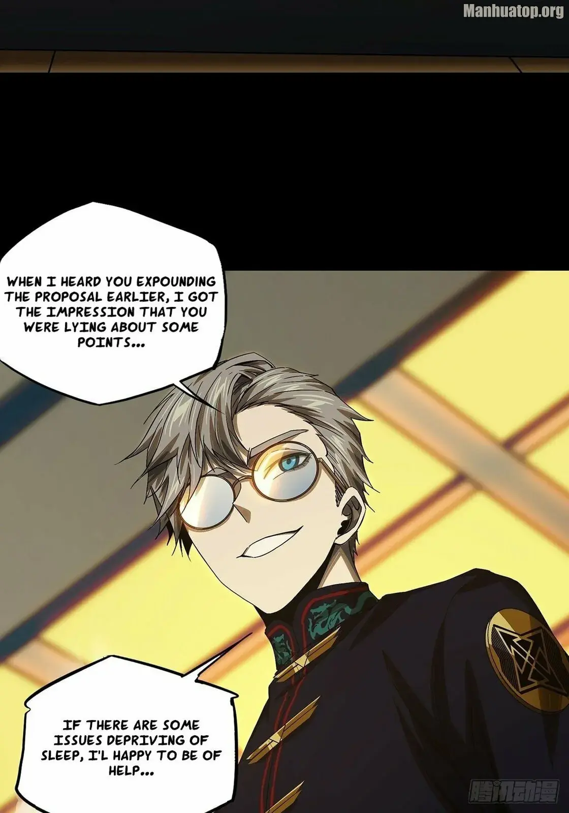 Manga page 24