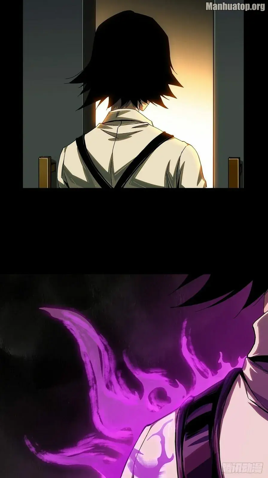 Manga page 34