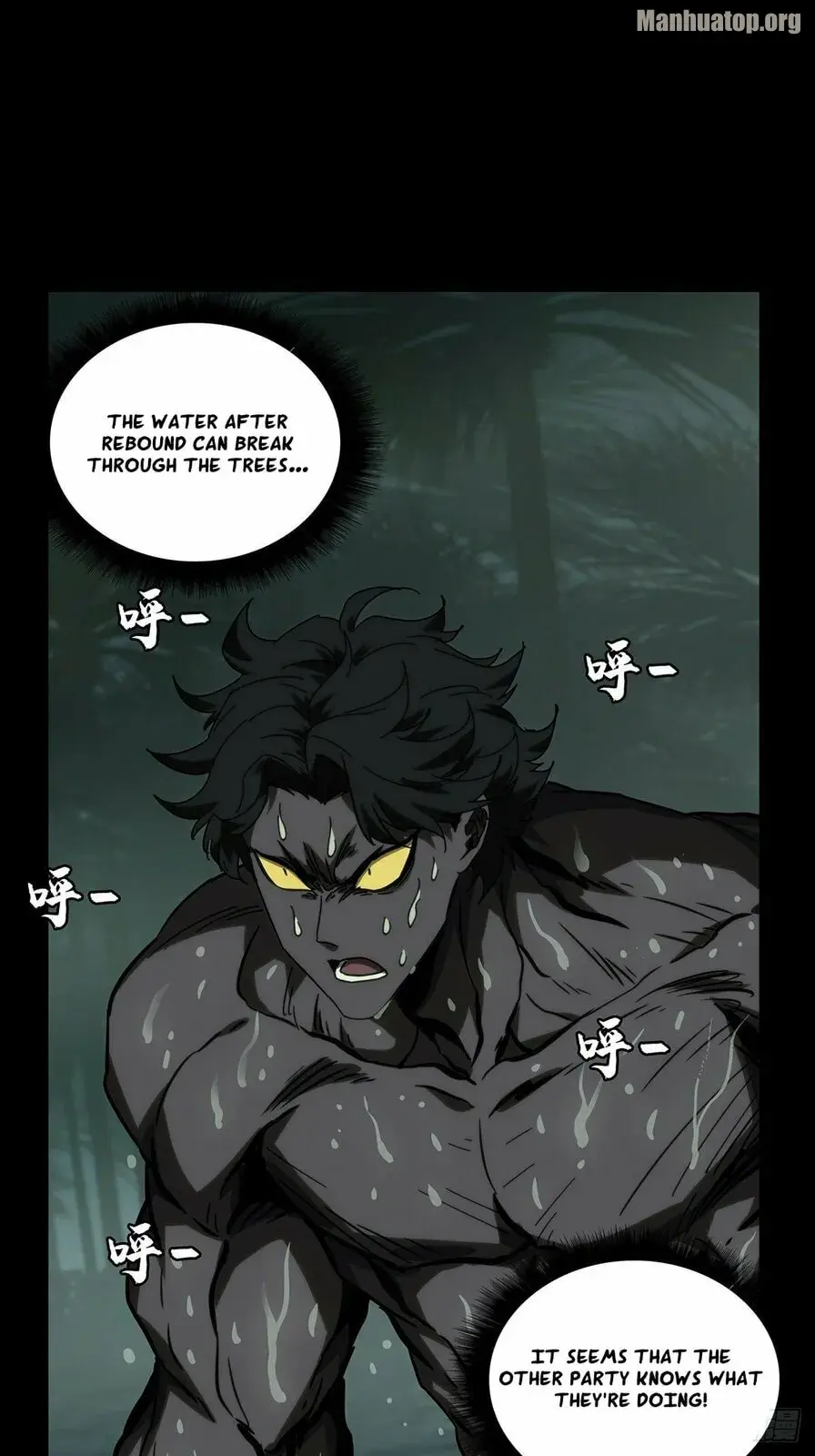 Manga page 38