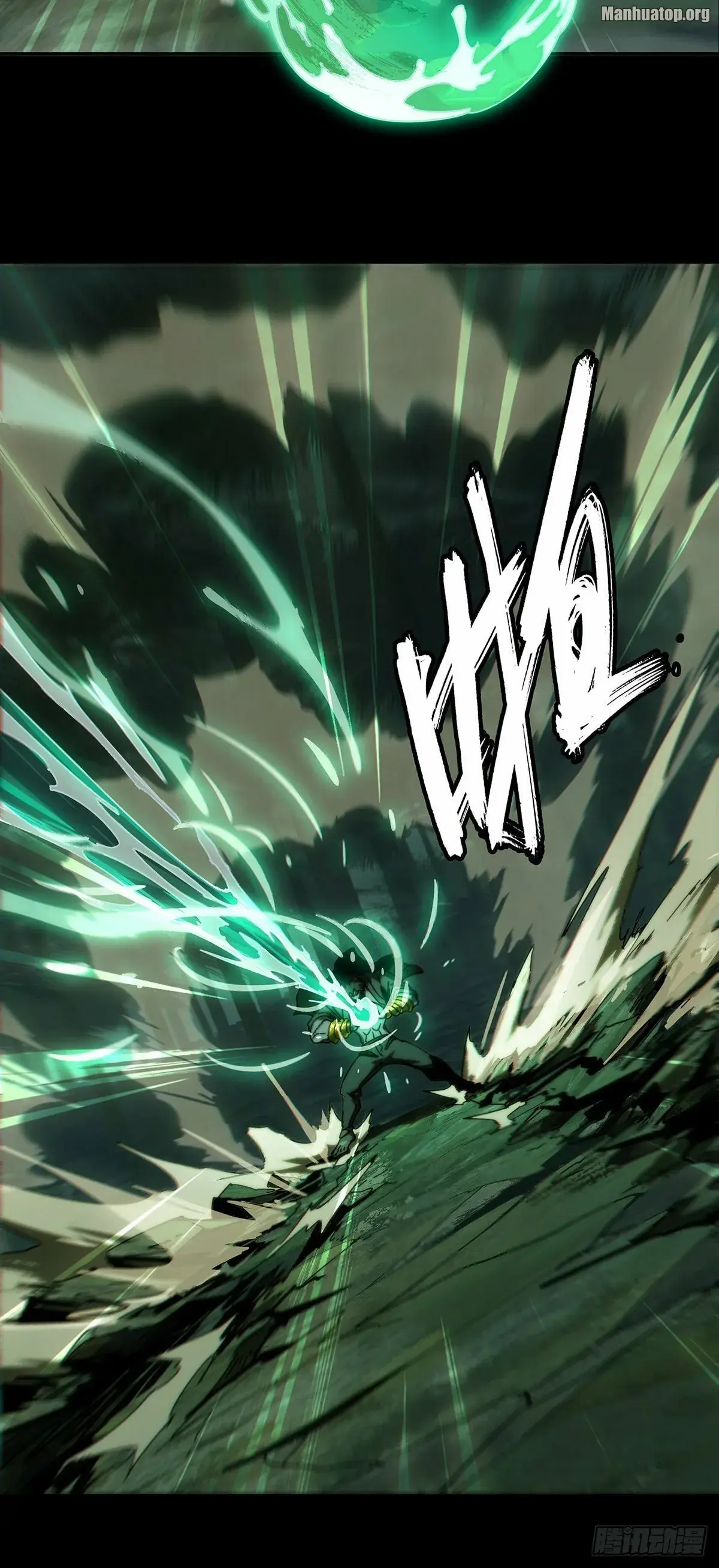 Manga page 30