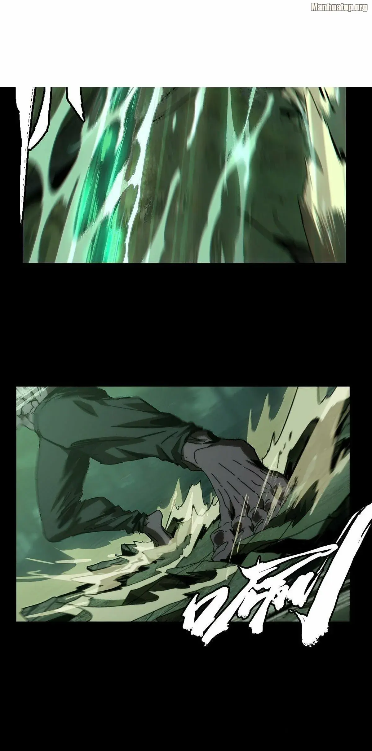 Manga page 32