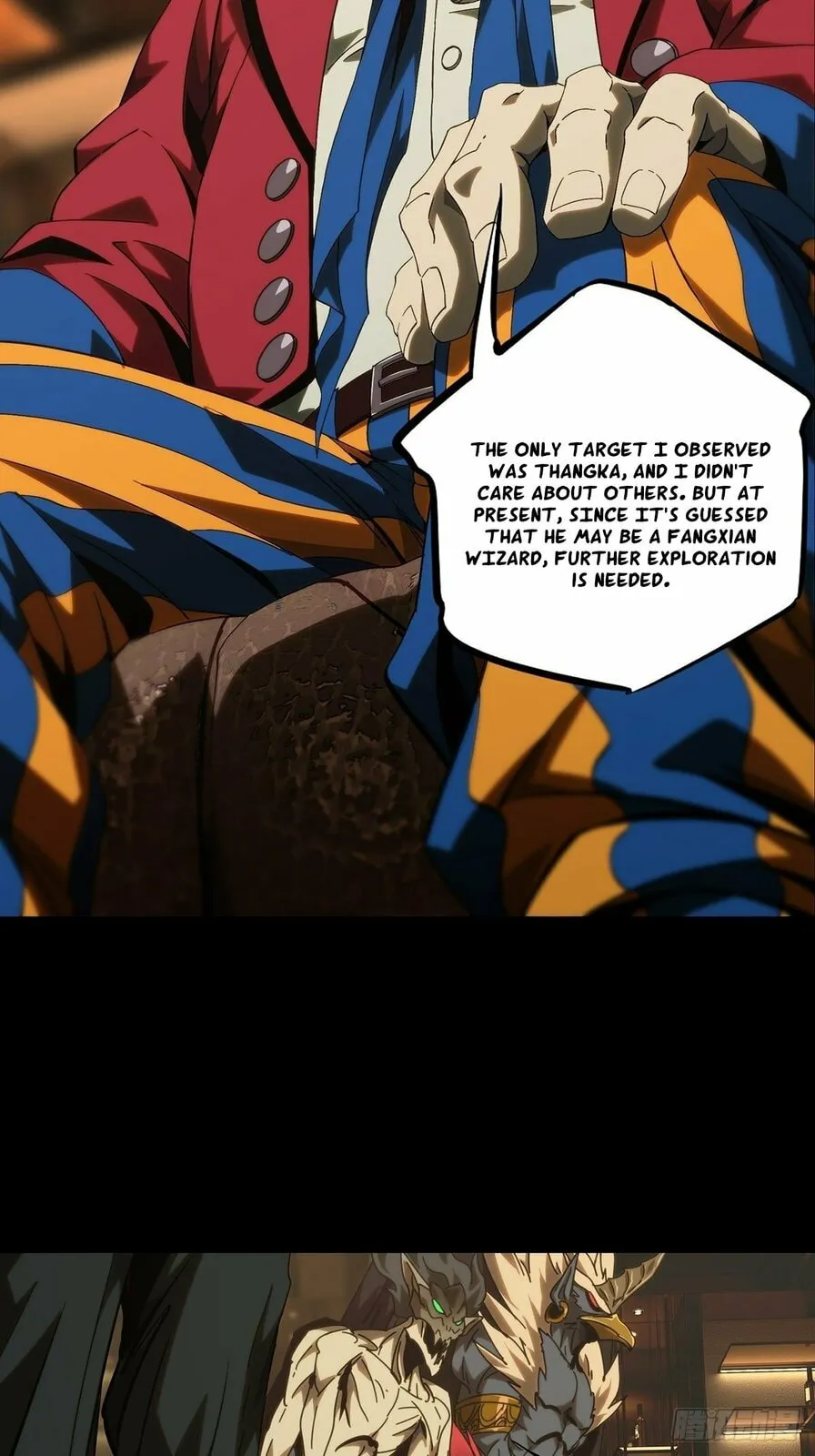 Manga page 14