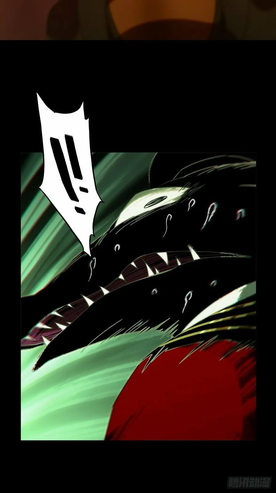 Manga page 19