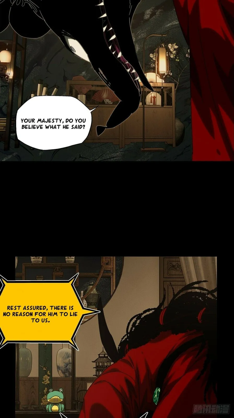 Manga page 23