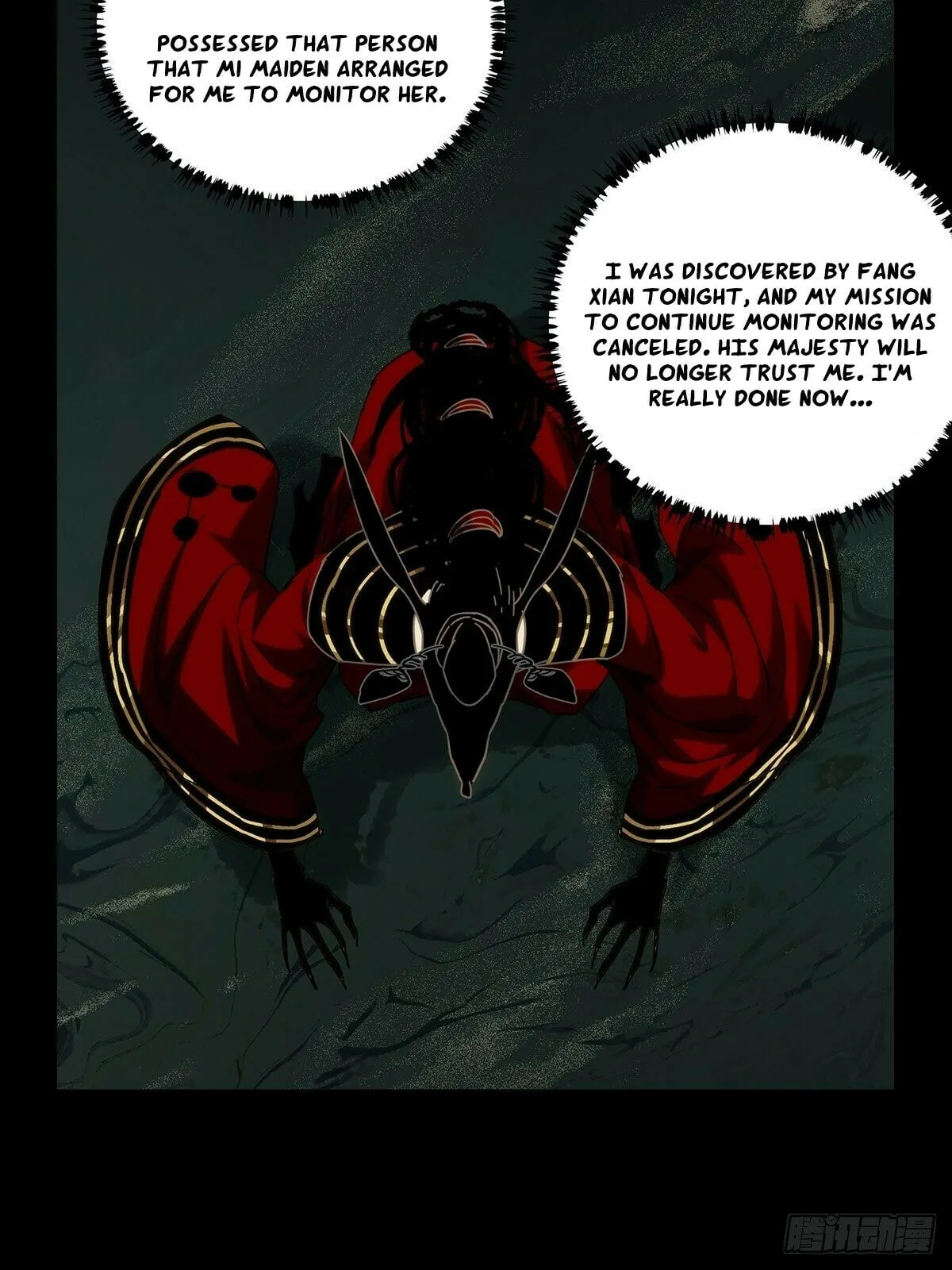 Manga page 49