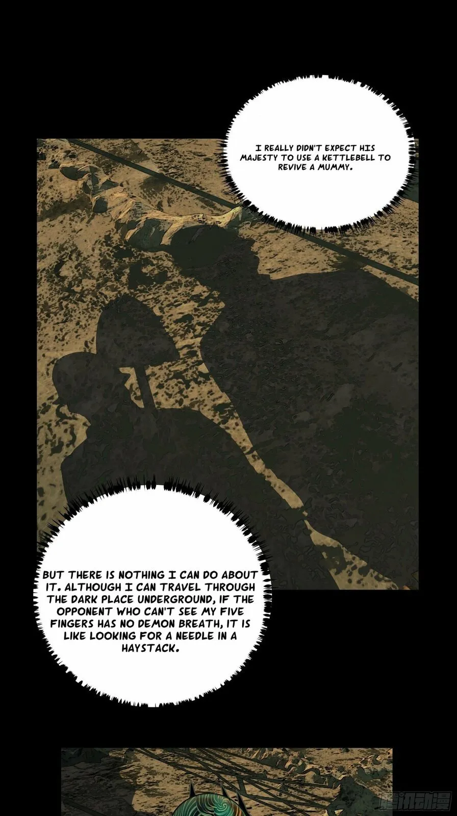Manga page 31