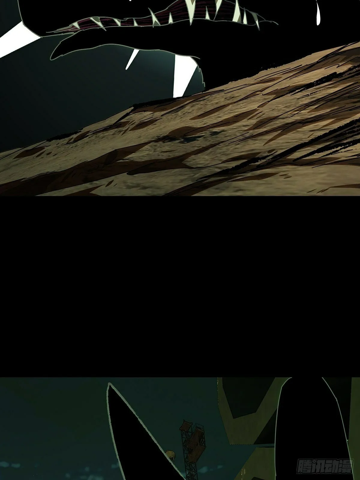 Manga page 45