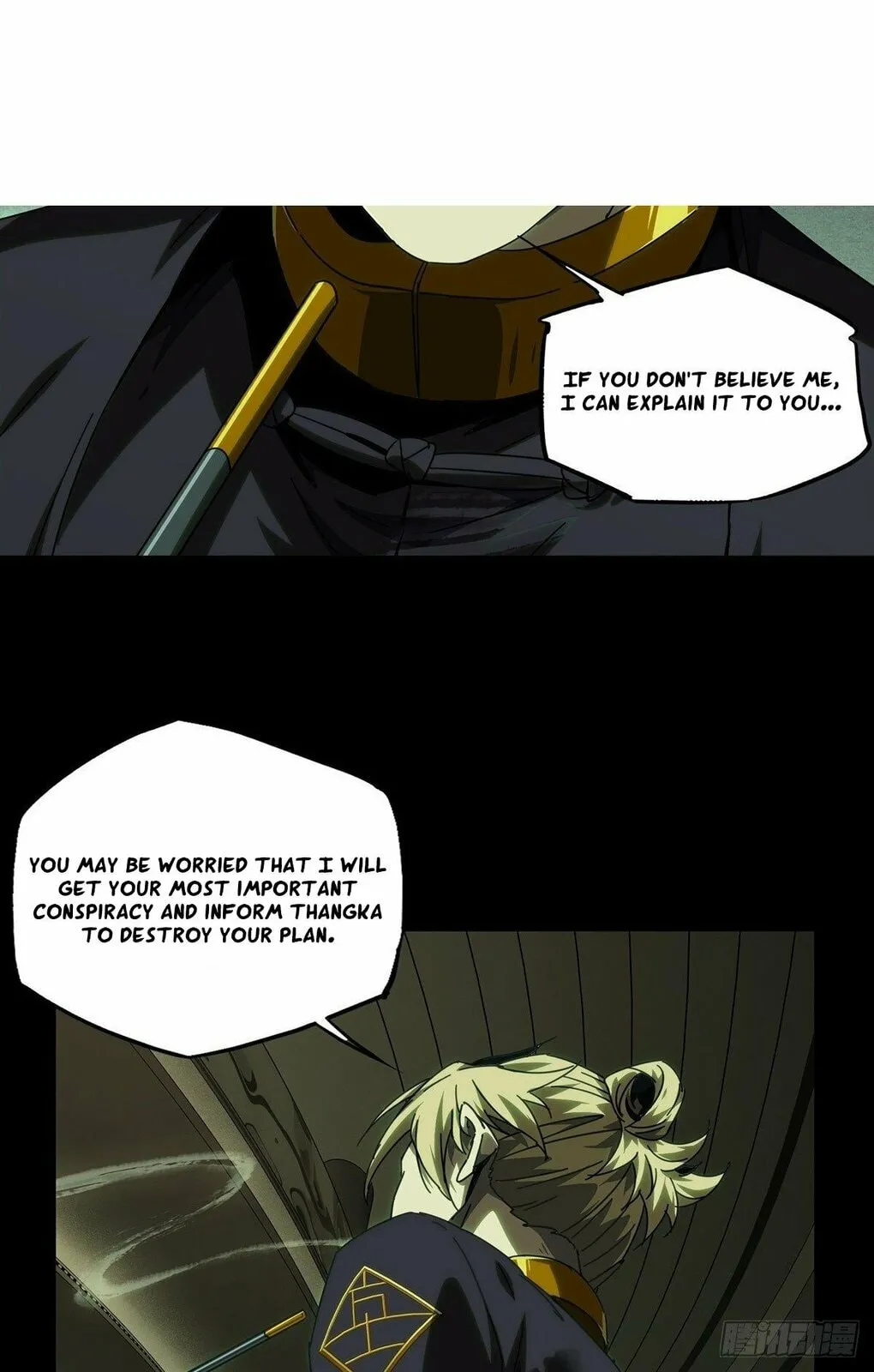 Manga page 10