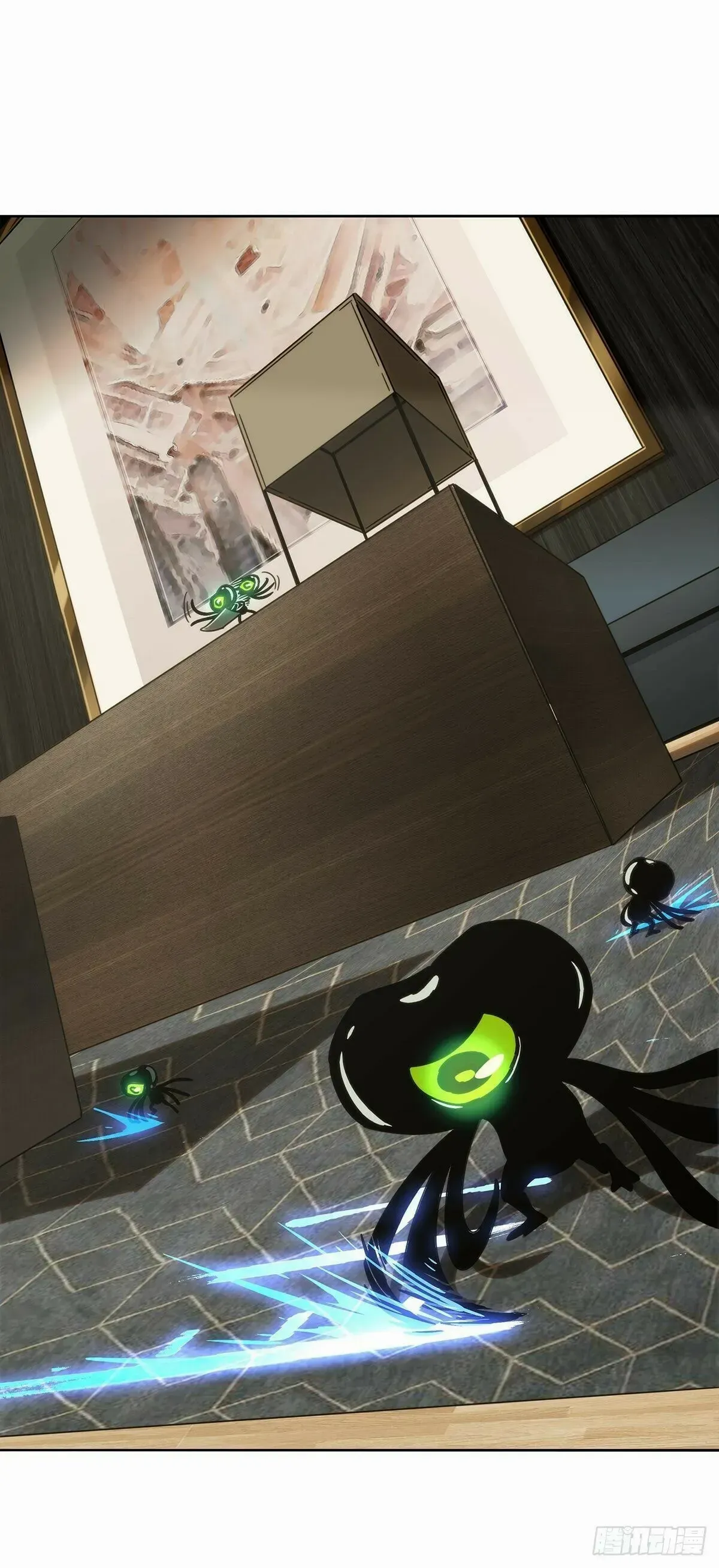 Manga page 41