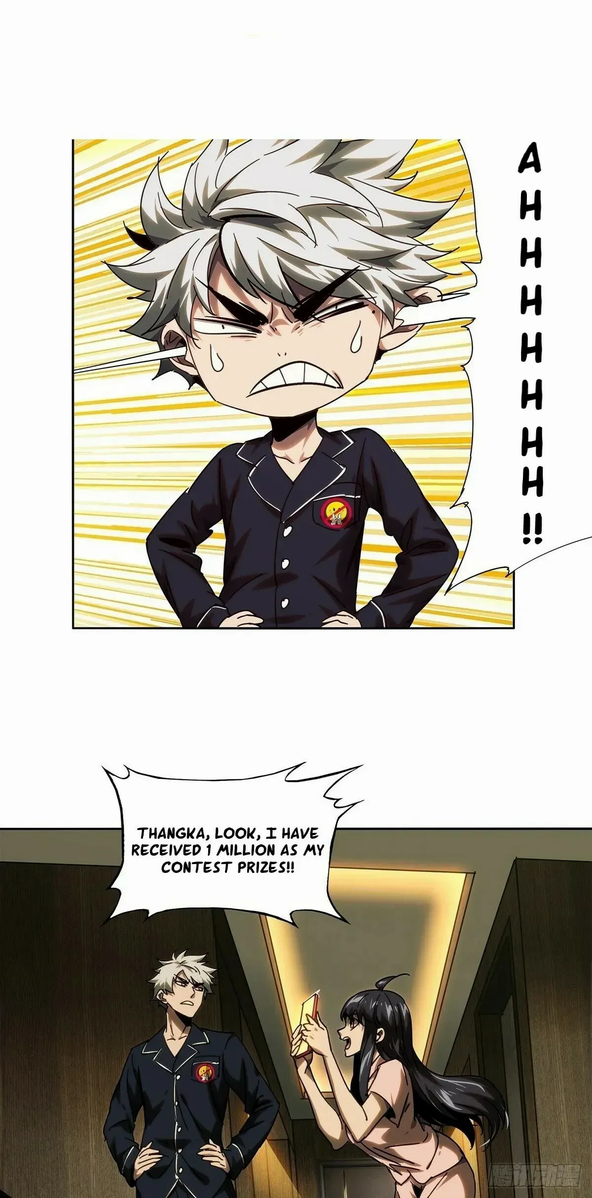 Manga page 18