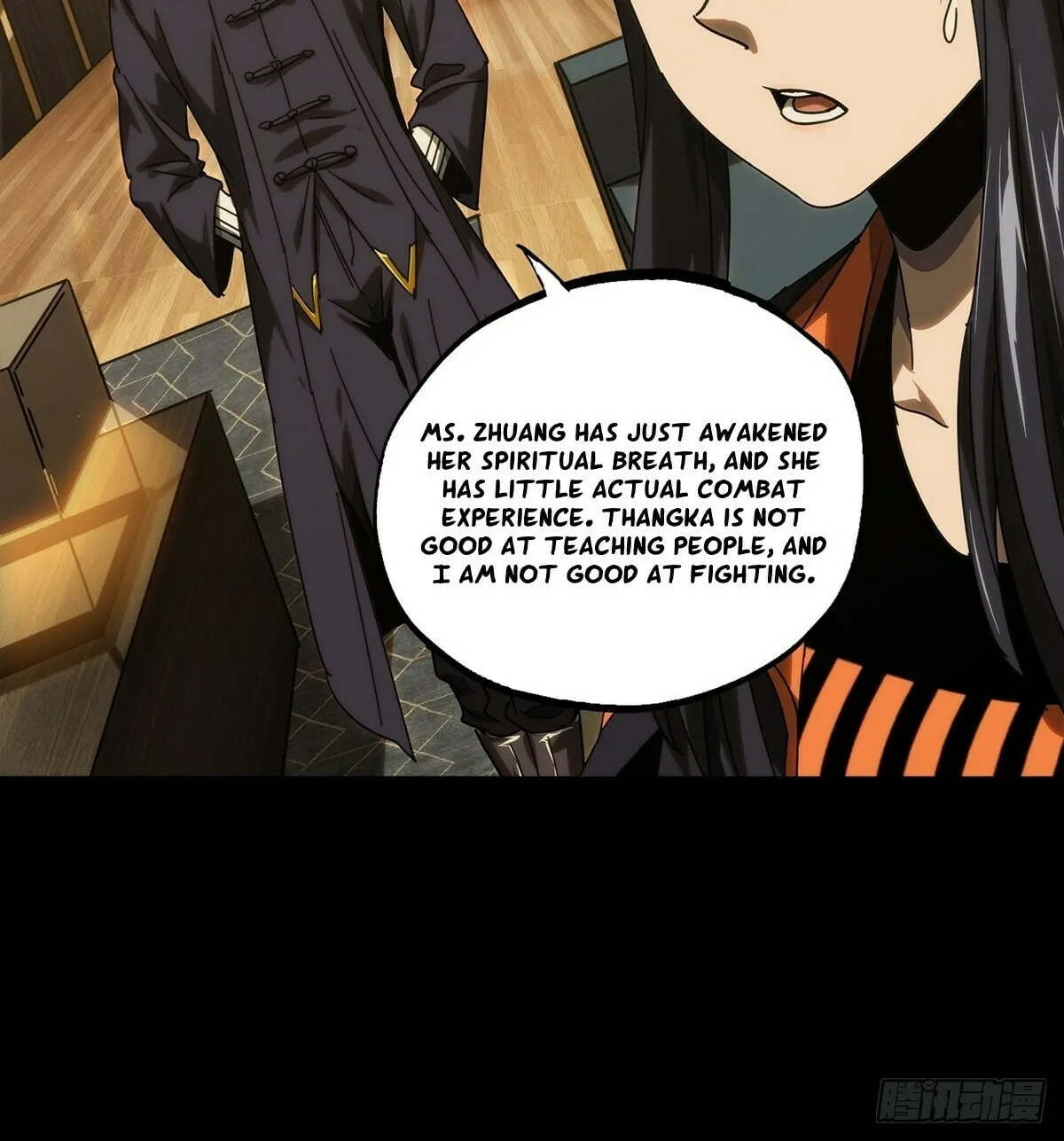Manga page 22