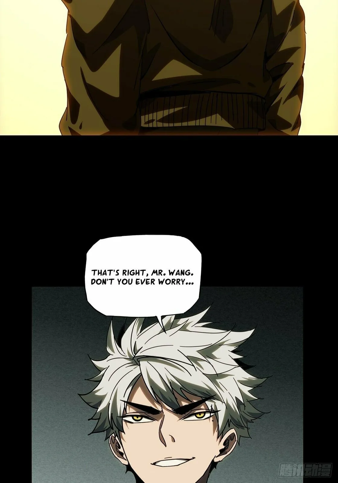 Manga page 19