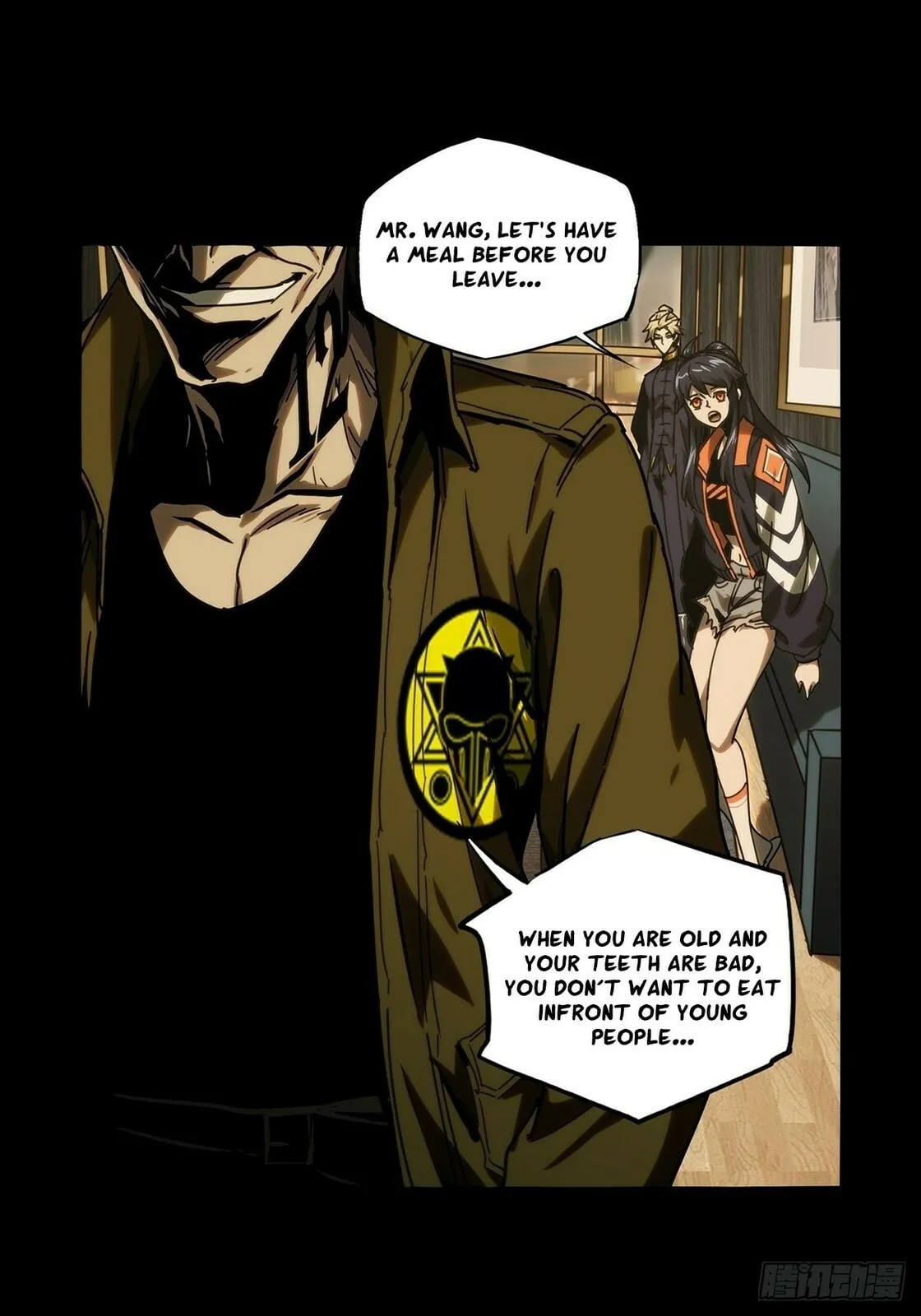 Manga page 15