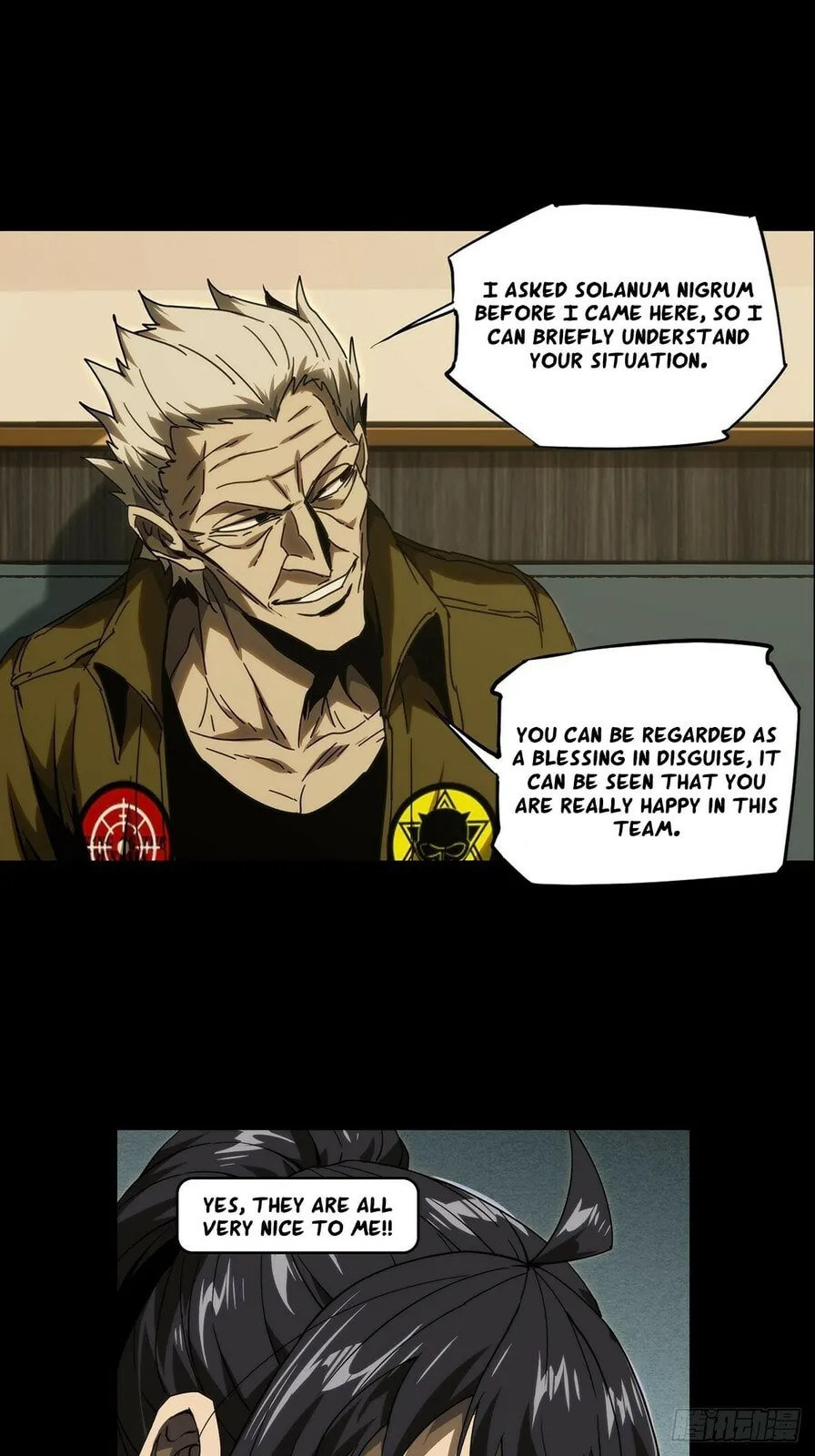 Manga page 3