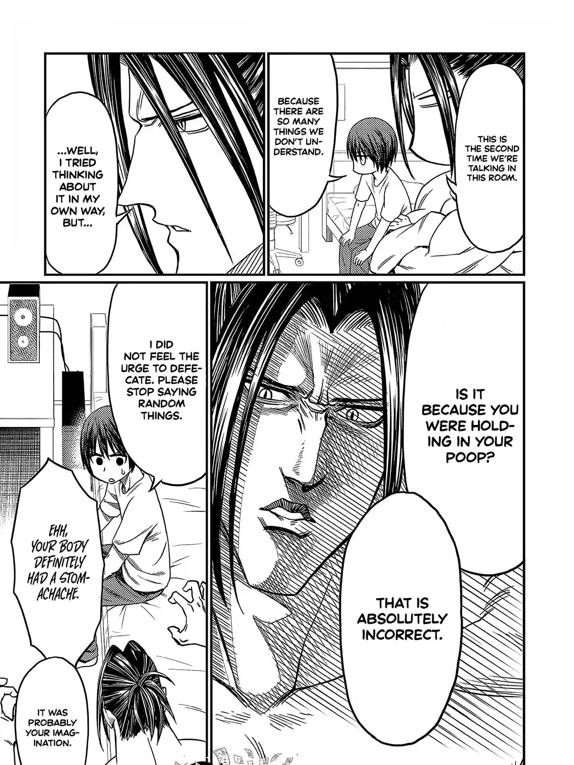 Manga page 18