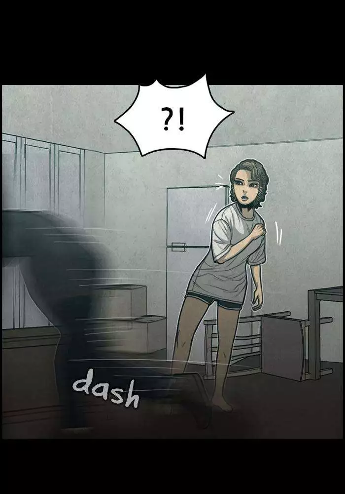 Manga page 137