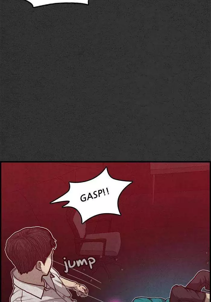 Manga page 105