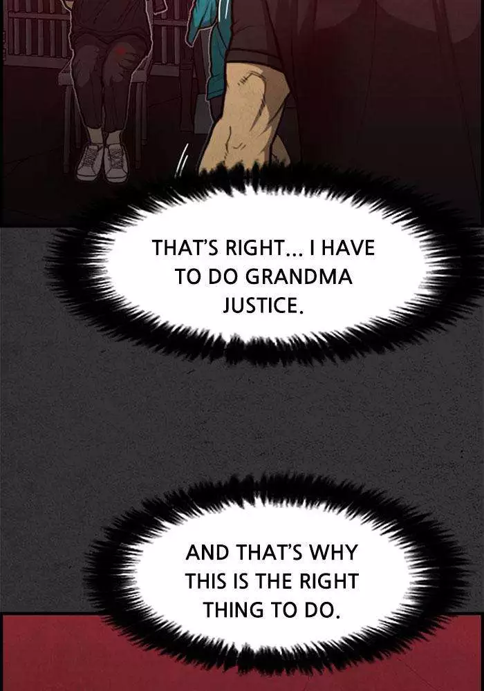 Manga page 33