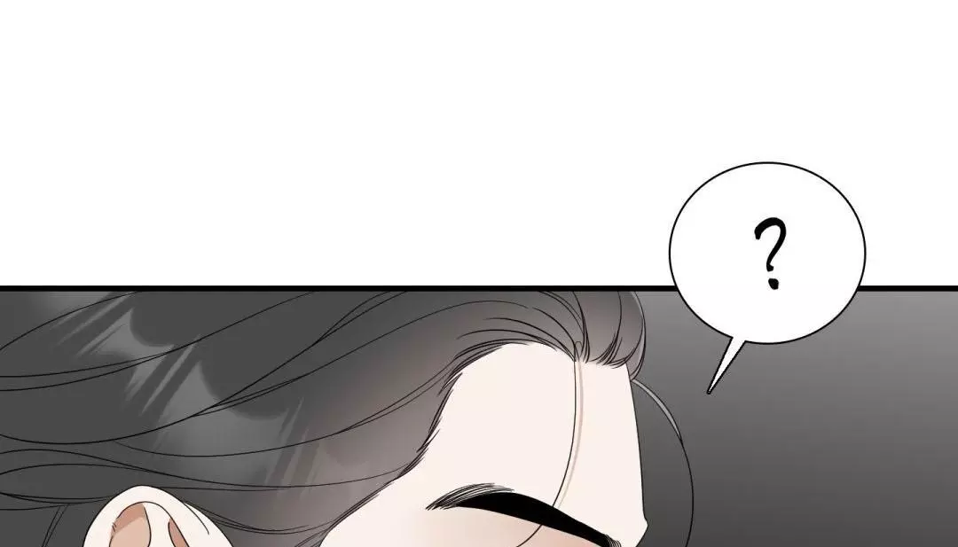 Manga page 67