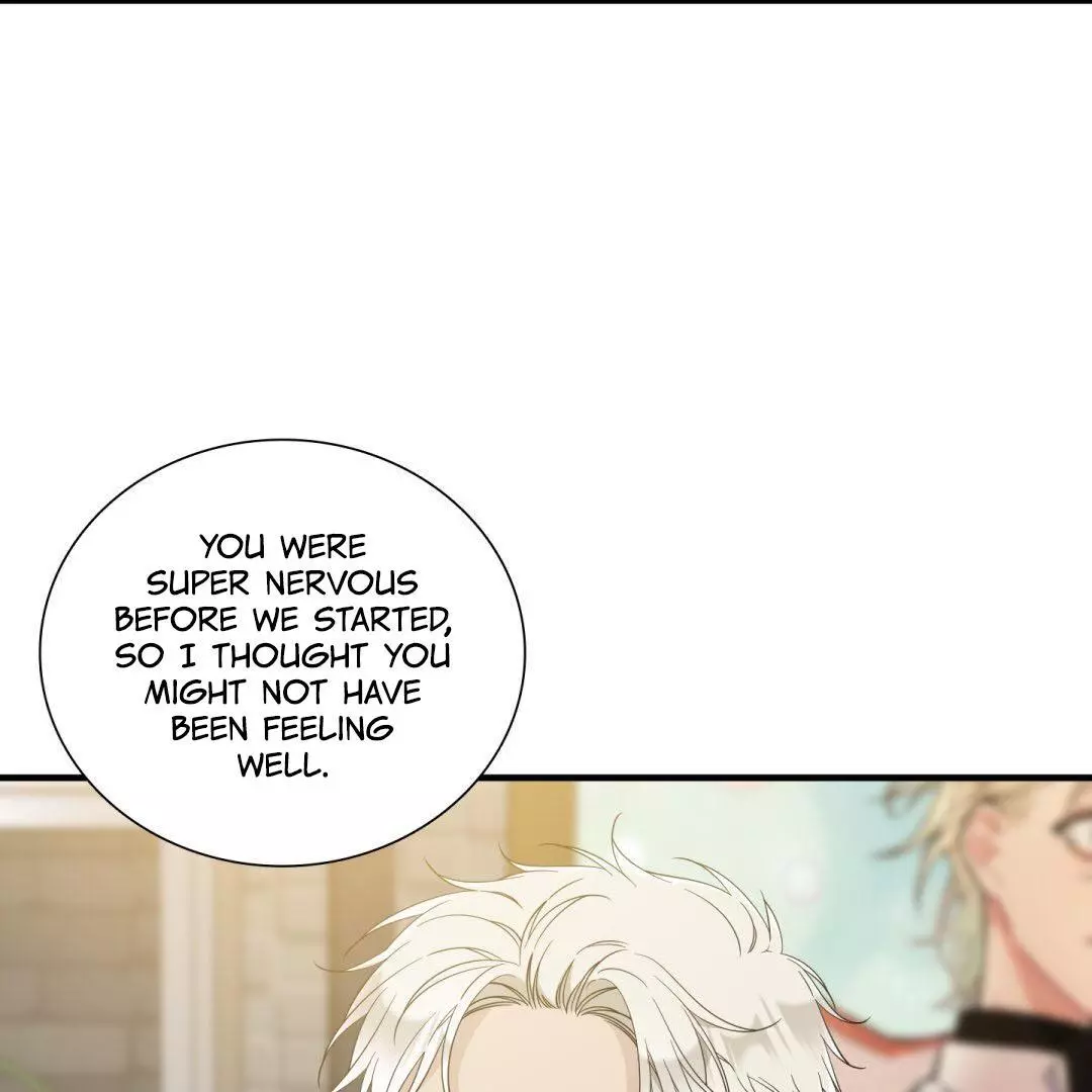 Manga page 43